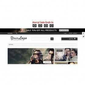 Topp Banner Ultimate Modul PrestaShop